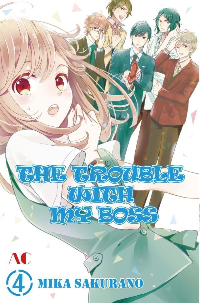  THE TROUBLE WITH MY BOSS(Kobo/電子書)