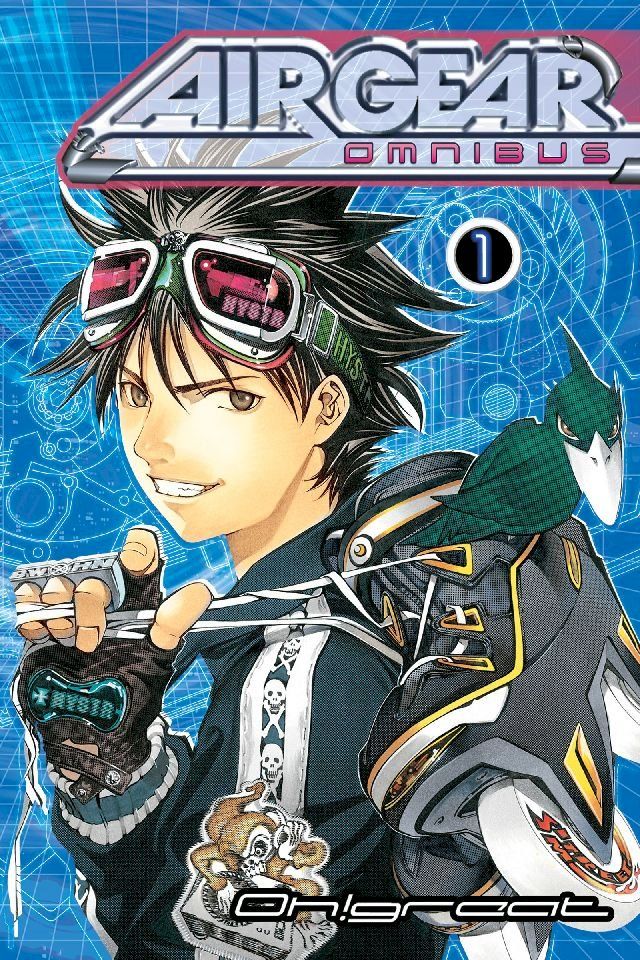  Air Gear Omnibus 1(Kobo/電子書)