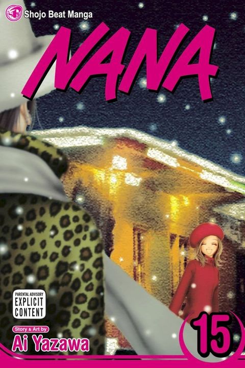 Nana, Vol. 15(Kobo/電子書)