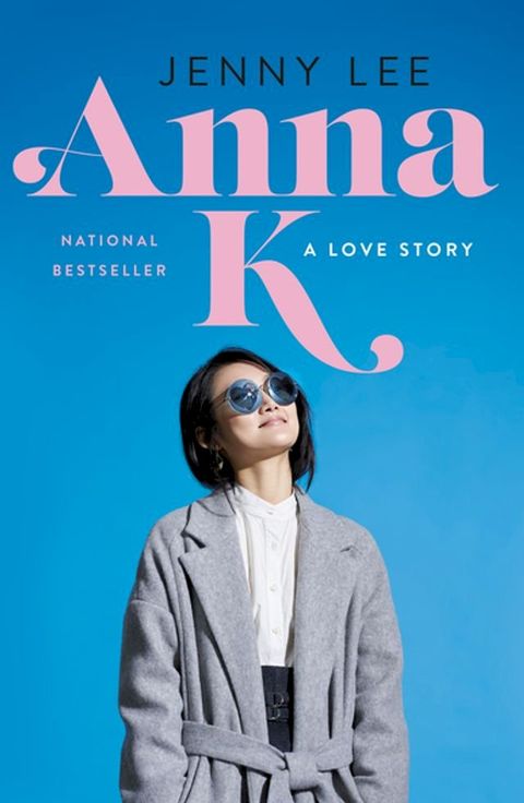 Anna K(Kobo/電子書)