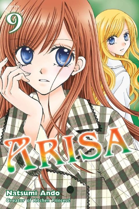 Arisa 9(Kobo/電子書)