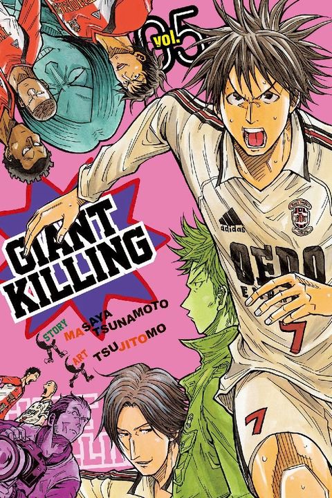 Giant Killing 5(Kobo/電子書)