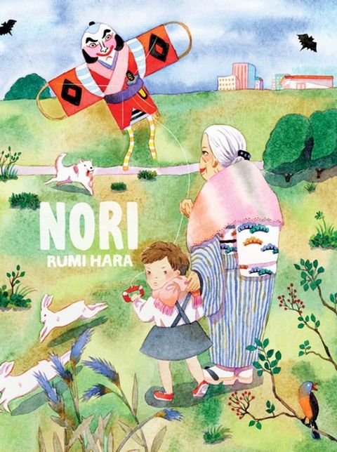 Nori(Kobo/電子書)