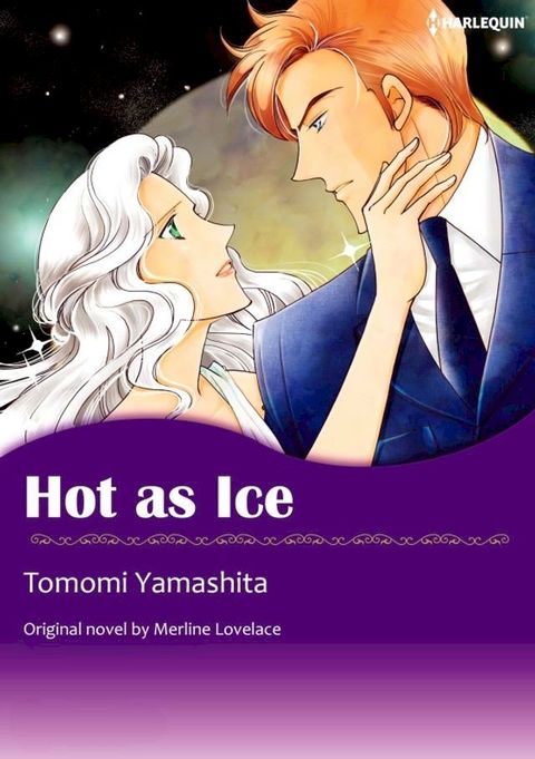 HOT AS ICE(Kobo/電子書)