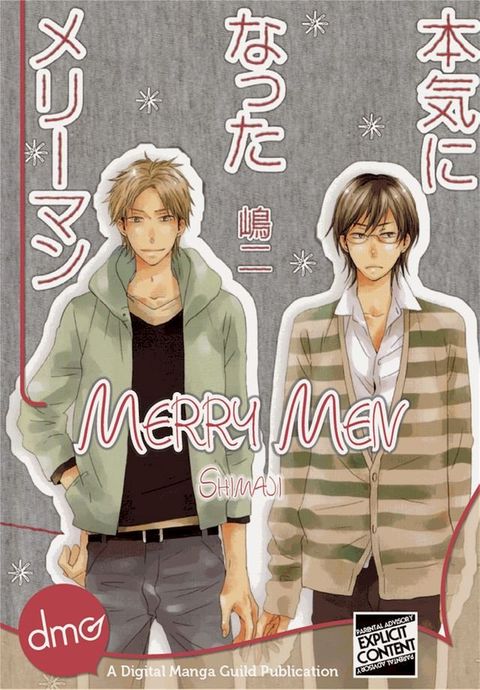 Merry Men (Yaoi Manga)(Kobo/電子書)