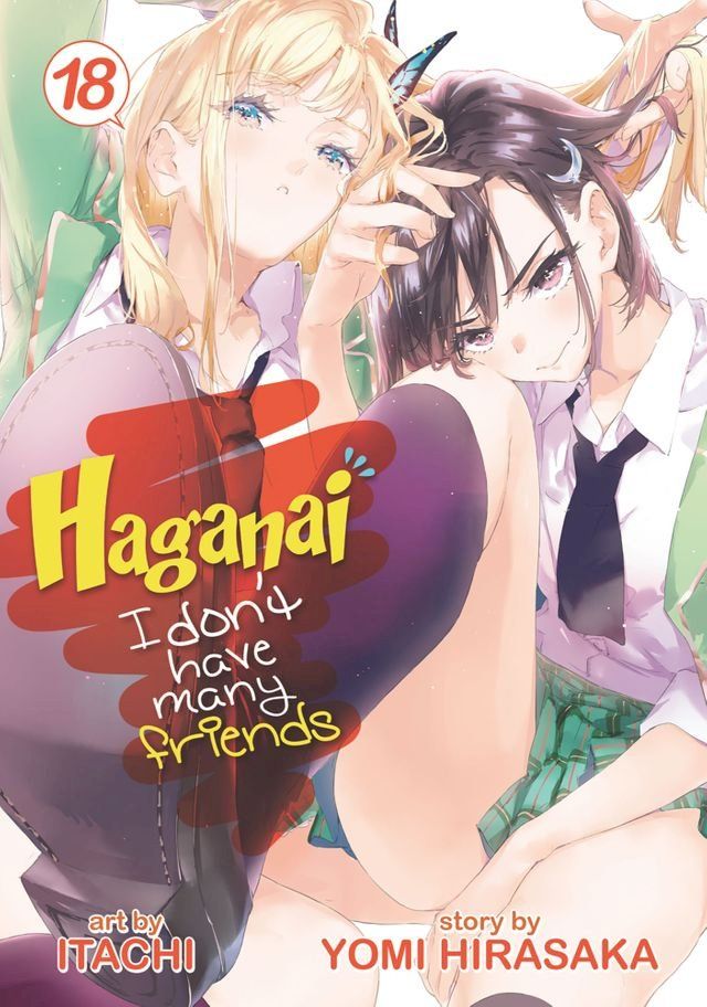  Haganai: I Don't Have Many Friends Vol. 18(Kobo/電子書)