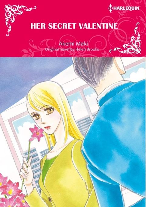 HER SECRET VALENTINE(Kobo/電子書)