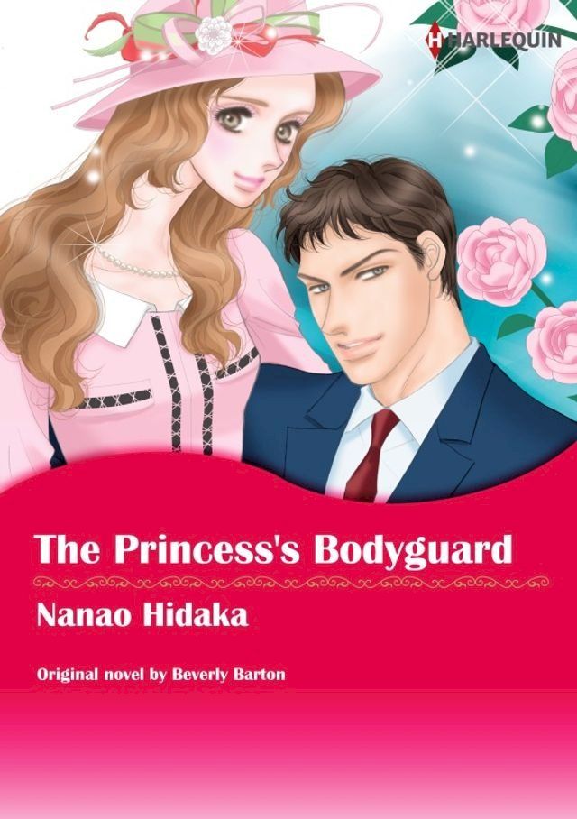  THE PRINCESS'S BODYGUARD(Kobo/電子書)