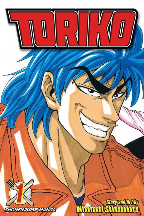 Toriko, Vol. 1(Kobo/電子書)