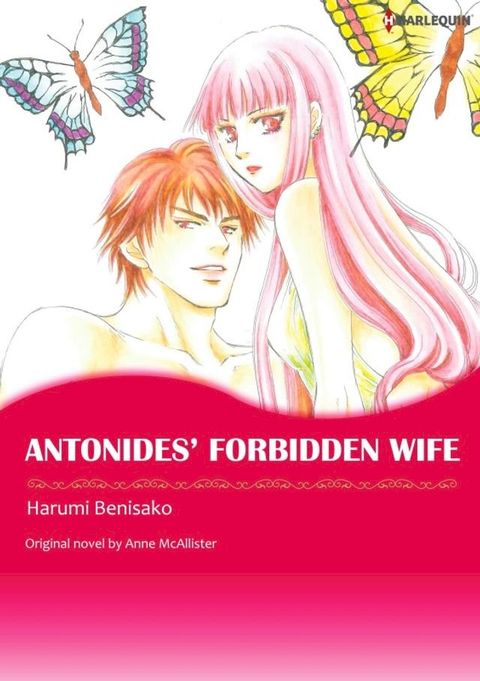 ANTONIDES' FORBIDDEN WIFE(Kobo/電子書)