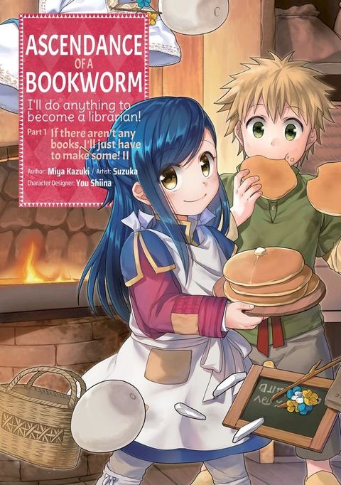 Ascendance of a Bookworm (Manga) Volume 2(Kobo/電子書)