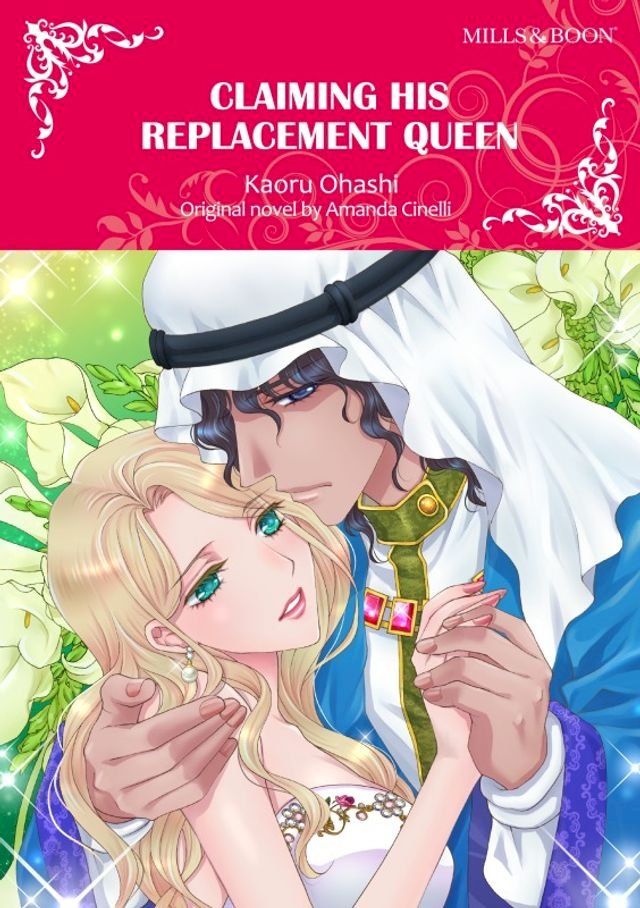  CLAIMING HIS REPLACEMENT QUEEN(Kobo/電子書)