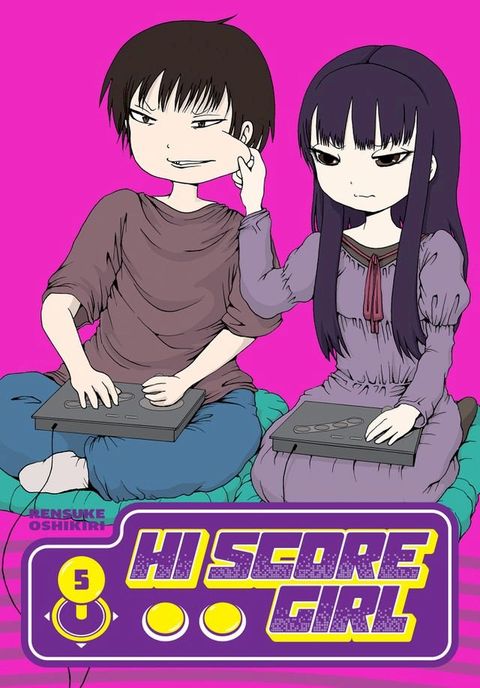 Hi Score Girl 05(Kobo/電子書)