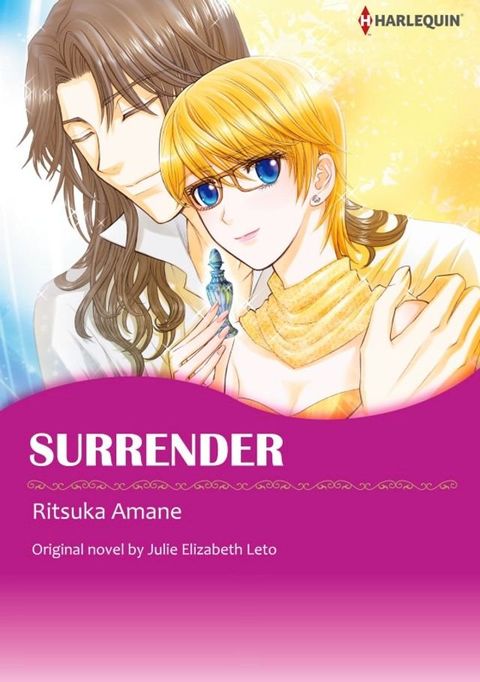 SURRENDER(Kobo/電子書)