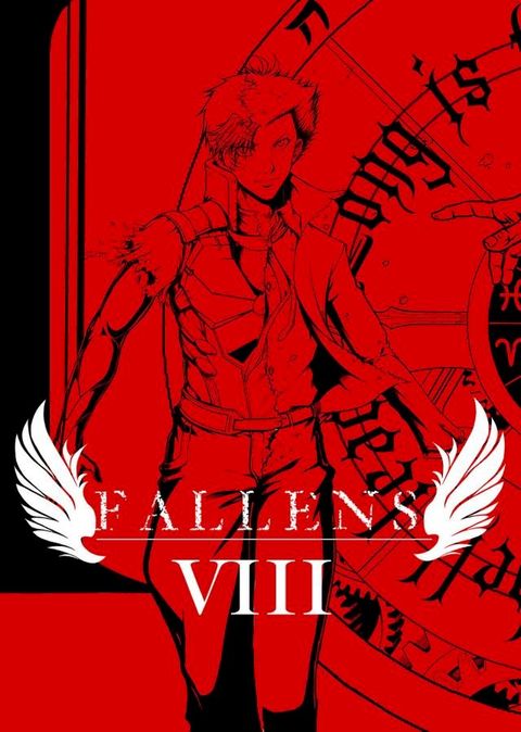 FALLENS(Kobo/電子書)