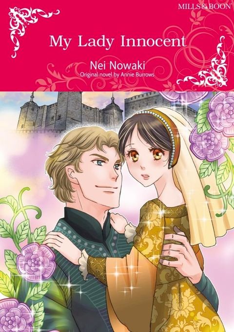 MY LADY INNOCENT(Kobo/電子書)