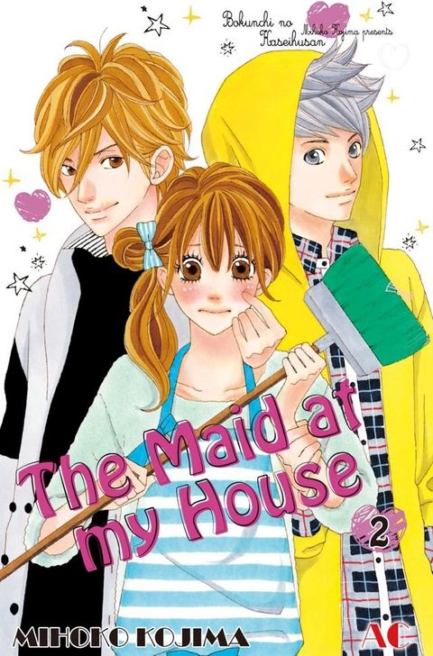 The Maid at my House(Kobo/電子書)