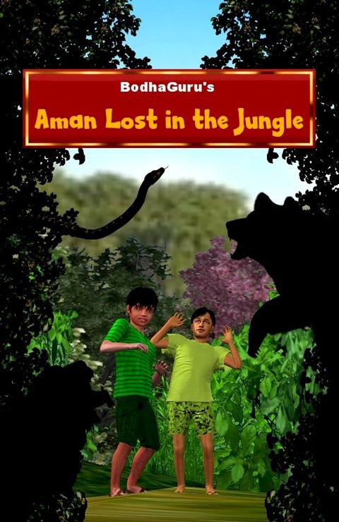 Aman Lost in the Jungle(Kobo/電子書)