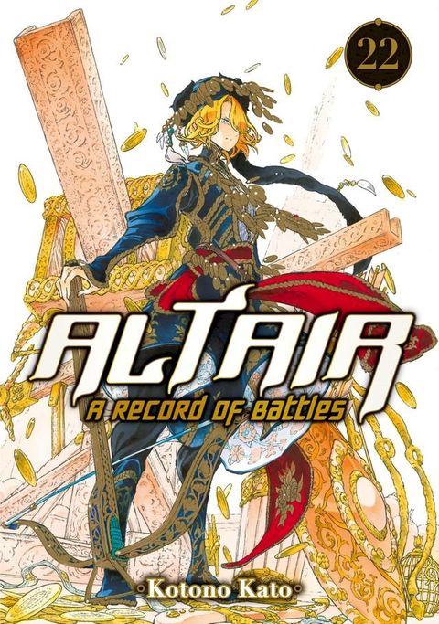 Altair: A Record of Battles 22(Kobo/電子書)