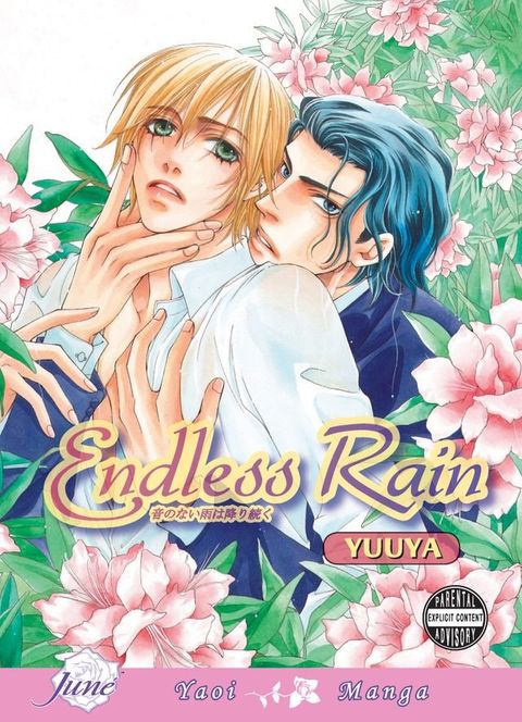 Endless Rain (Yaoi Manga)(Kobo/電子書)