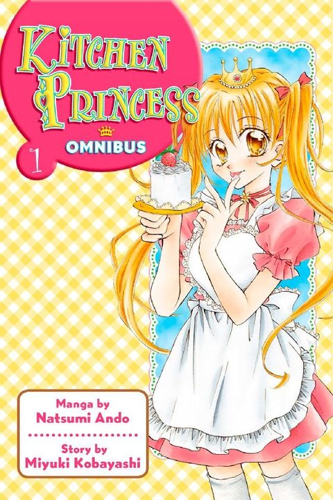 Kitchen Princess Omnibus 1(Kobo/電子書)