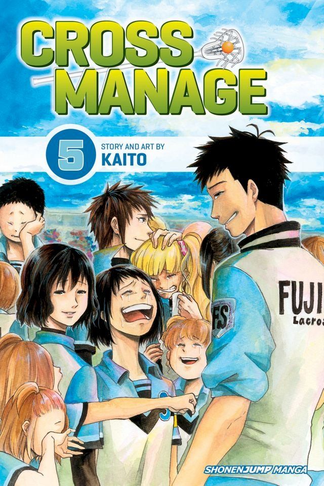  Cross Manage, Vol. 5(Kobo/電子書)