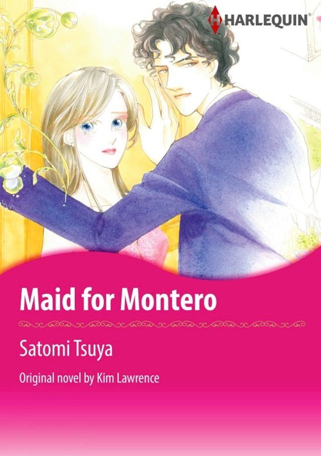  MAID FOR MONTERO(Kobo/電子書)