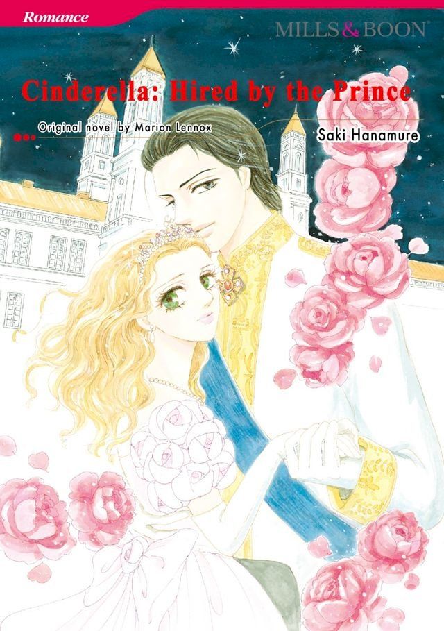  CINDERELLA: HIRED BY THE PRINCE(Kobo/電子書)