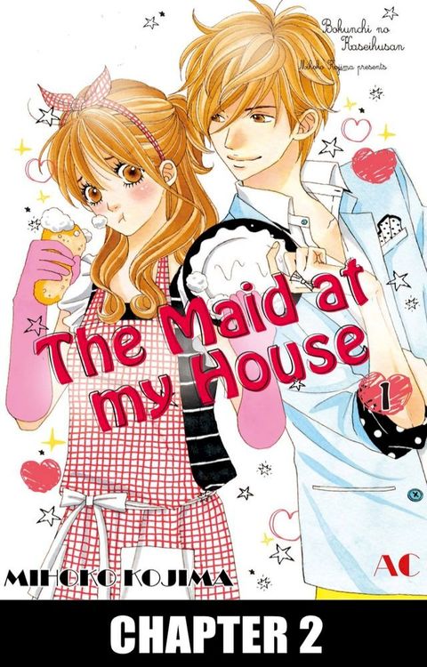 The Maid at my House(Kobo/電子書)