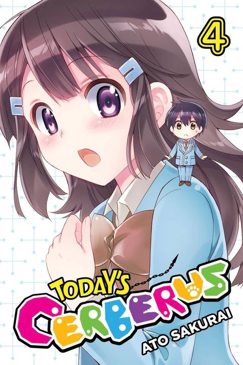 Today's Cerberus, Vol. 4(Kobo/電子書)