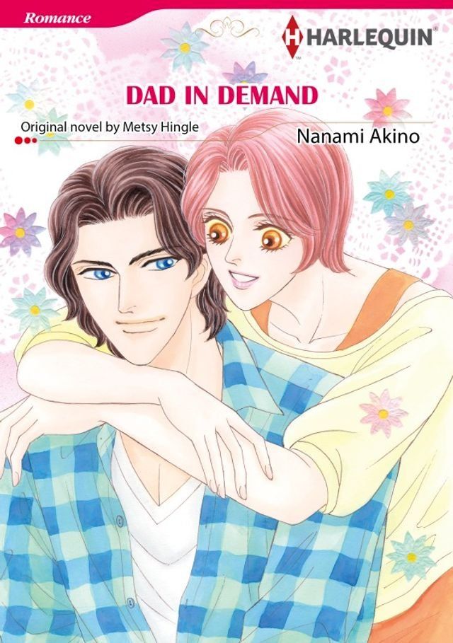  DAD IN DEMAND(Kobo/電子書)