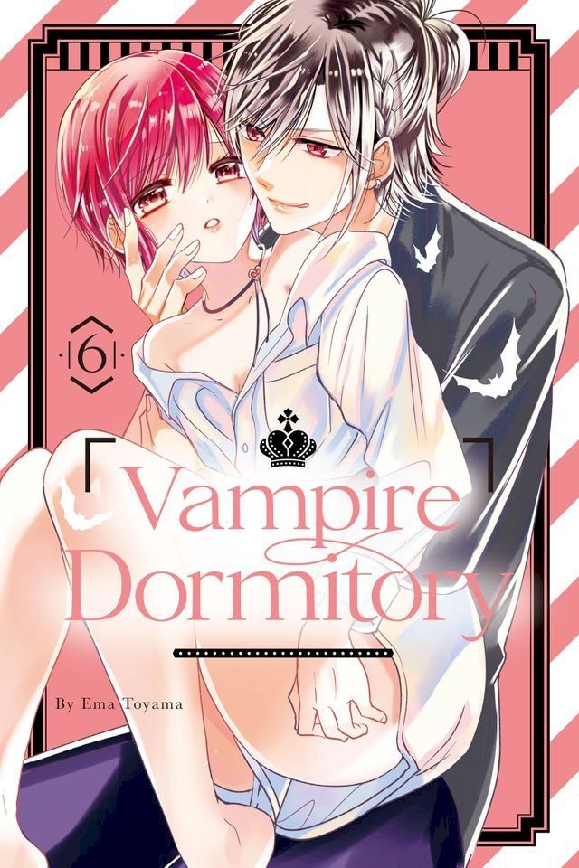  Vampire Dormitory 6(Kobo/電子書)