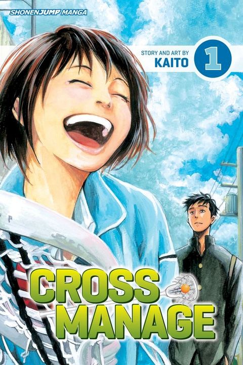 Cross Manage, Vol. 1(Kobo/電子書)