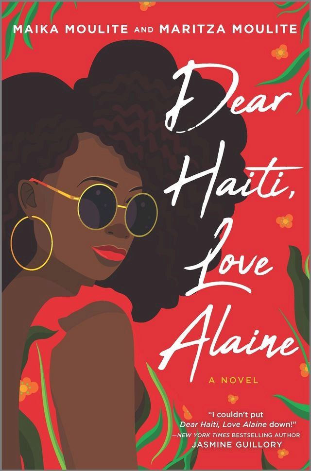  Dear Haiti, Love Alaine(Kobo/電子書)