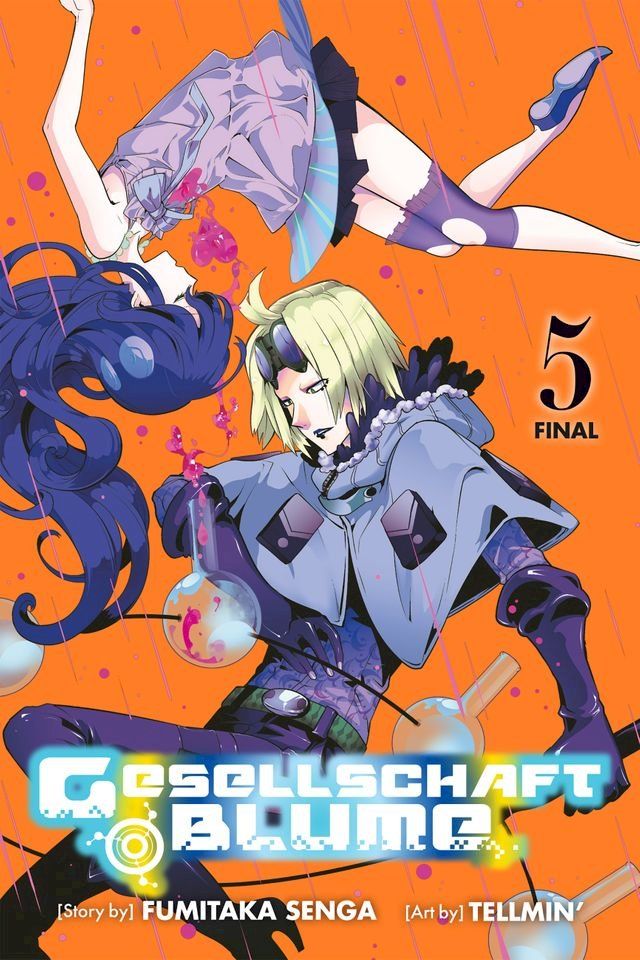  Gesellschaft Blume, Vol. 5(Kobo/電子書)