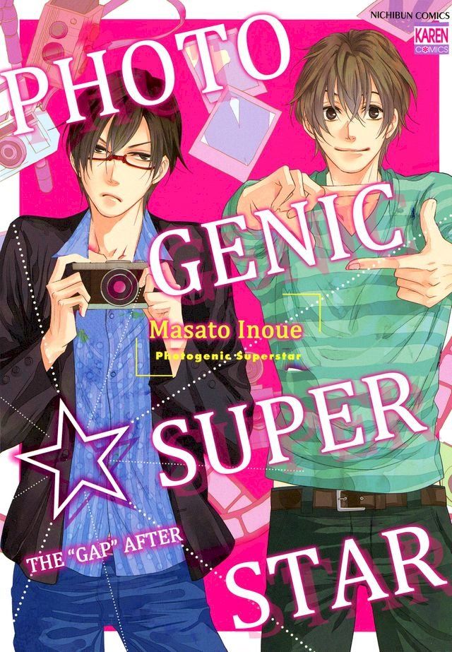  Photogenic Superstar (Yaoi Manga)(Kobo/電子書)