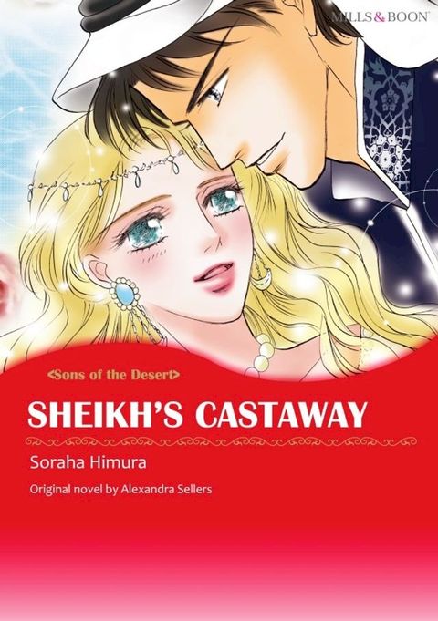 SHEIKH'S CASTAWAY(Kobo/電子書)