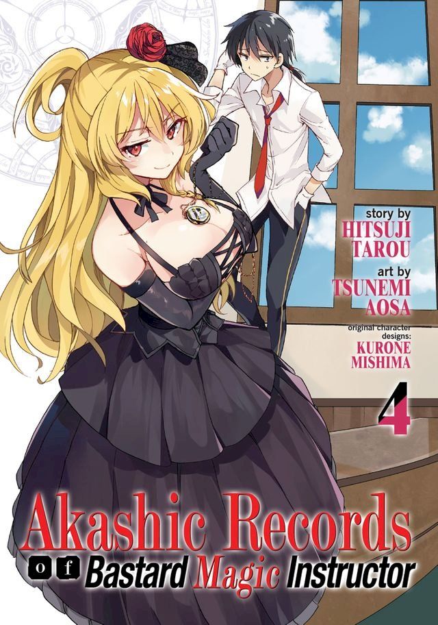  Akashic Records of Bastard Magic Instructor Vol. 4(Kobo/電子書)