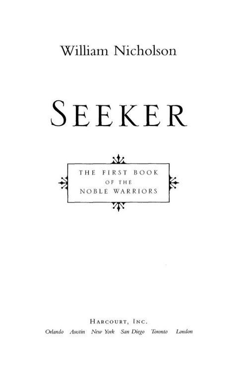 Seeker(Kobo/電子書)