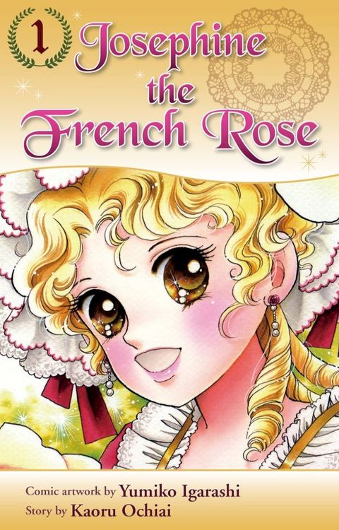 Josephine the French Rose 1(Kobo/電子書)