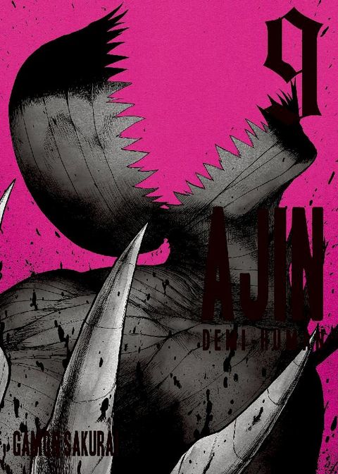 Ajin: Demi-Human 9(Kobo/電子書)