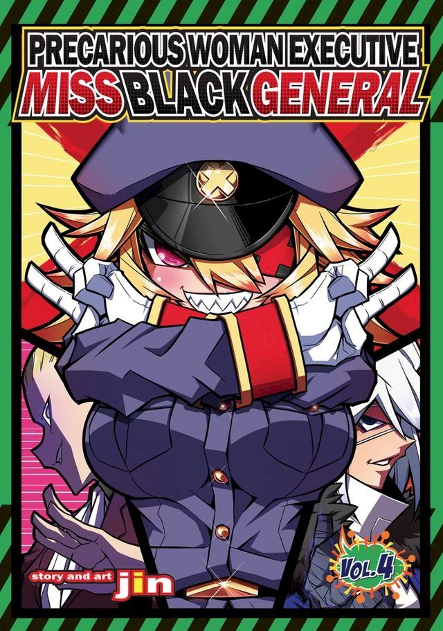  Precarious Woman Executive Miss Black General Vol. 4(Kobo/電子書)