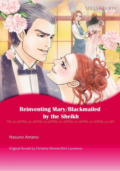 REINVENTING MARY/BLACKMAILED BY THE SHEIKH(Kobo/電子書)