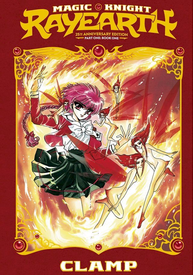  Magic Knight Rayearth 1(Kobo/電子書)