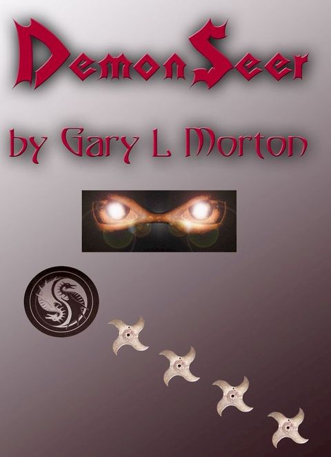 DemonSeer(Kobo/電子書)