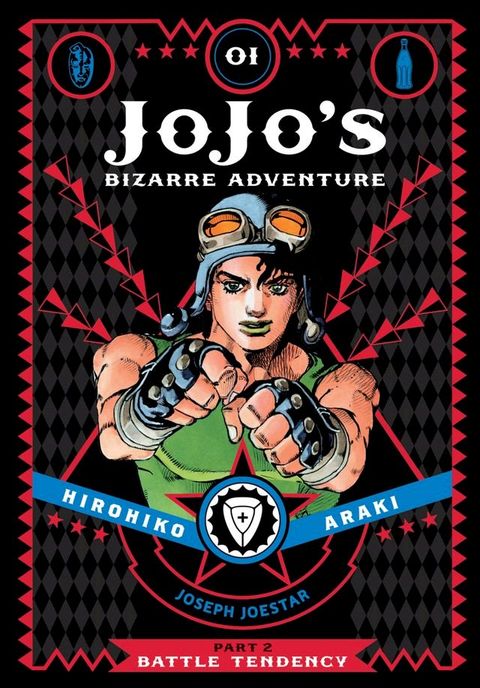 JoJo’s Bizarre Adventure: Part 2--Battle Tendency, Vol. 1(Kobo/電子書)