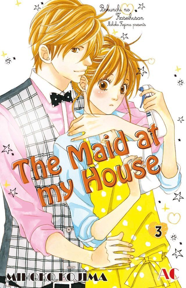  The Maid at my House(Kobo/電子書)