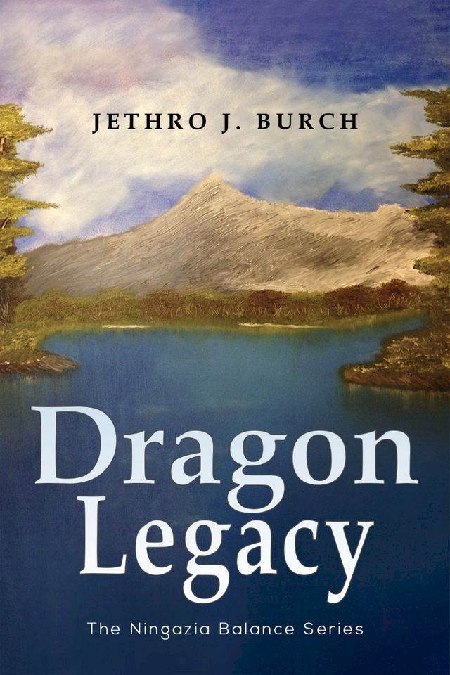  Dragon Legacy(Kobo/電子書)