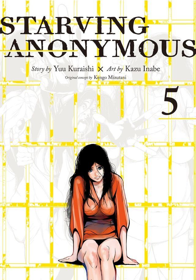  Starving Anonymous 5(Kobo/電子書)