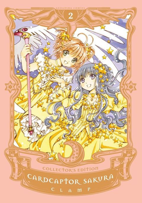 Cardcaptor Sakura Collector’s Edition 2(Kobo/電子書)